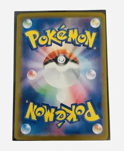 Pokemon Team Rockets Nidoking Ex #126/098 Bundle/ Glory Of Team Rocket 🔥 - Image 4