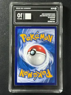 Pokemon PCG10 ZAPDOS EX 151 C 190/151 SAR 2025 Chinese - Image 2