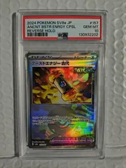2024 Pokemon SV8a JP Ancient Booster Energy Capsule Reverse Holo #157 PSA 10 - Image 1