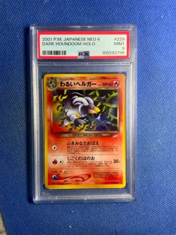 2001 Dark Houndoom Pokemon Japanese Holo Rare No.229 Neo Destiny Graded PSA 9 - Image 1