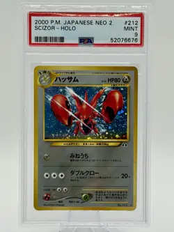 VINTAGE HOLO RARE Pokemon 2000 Japanese Neo Destiny 2 SCIZOR #212 PSA 9 MINT - Image 1