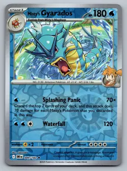 Pokemon TCG SV10: Destined Rivals Misty's Gyarados 049/182 Reverse Holo - Image 1