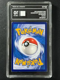 Pokemon PCG10 ZOROARK GXC5MbC A 190/151 SSR 2022 Chinese - Image 2