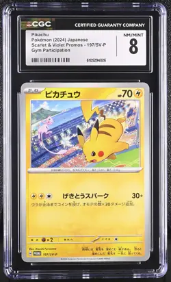 CGC 8 NM/MINT Japanese Pokemon 2024 PIKACHU 197/SV-P Gym Event PROMO MR4 - Image 1