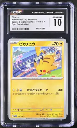 CGC 10 GEM MINT Japanese Pokemon 2024 PIKACHU 197/SV-P Gym Event PROMO NR4 - Image 1