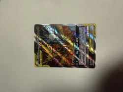 Pokemon Moltres & Zapdos & Articuno GX SM210 Black Star Promo Full Art Holo - Image 5