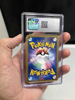 Bruno's Machamp 081/141 Pokemon VS (Japanese) Graded CGC 10 Gem Mint - Image 3