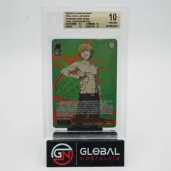 Denji 2023 Weiss Schwarz Chainsaw Man Trail #CSMS96T13SSP Devil Hunter BGS 10 - Image 1