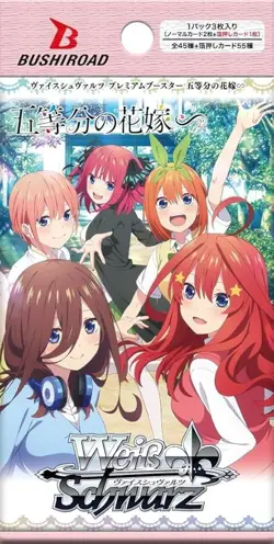 Weiss Schwarz Booster Pack The Quintessential Quintuplets Box Japanese NEW - Image 2