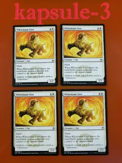 4x Whitemane Lion | Masters 25 | MTG Magic Cards - Image 1