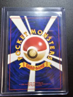 Sabrina's Gengar 094 Japanese Pokemon Card Hologram Rare Vintage 90's Nintendo - Image 2