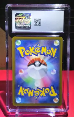 Pokemon Squirtle 001/032 Classic Holo CGC 10 Japanese 2023 Card - Image 3