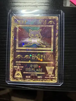 Ancient Mew 2 Miscellaneous Cards & Products Holo - Image 1