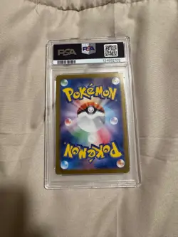 Mew ex 205/165 Sv2a: Pokemon Card 151 Holo (Japanese) PSA 10, Self graded. - Image 3