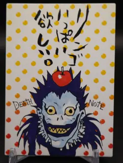 Ryuk Death Note Special Edition Trading Card No.49 KONAMI Japanese A166 - Image 1