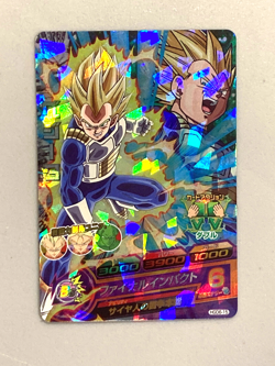 Super Saiyan Vegeta HGD6-15 SR Card Super Dragon Ball Heroes Japanese - Image 1