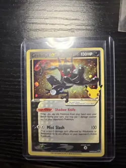 Greninja Star SWSH144 SWSH: Sword & Shield Promo Cards Holo - Image 1