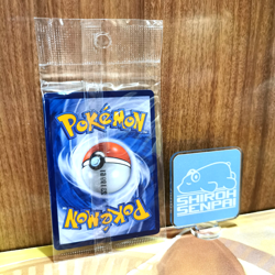 SPRIGATITO FIRST CLASS KELAS PERTAMA PROMO CARD 053/SV-P POKEMON TCG INDONESIA - Image 2