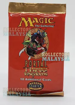 Magic the Gathering Portal Three Kingdoms MTG Booster Pack P3K Unopened 1999 - Image 4