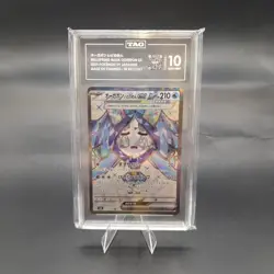 2024 Pokemon Wellspring Mask Ogerpon SV6 117/101 SR Mask of Change TAG 10 - Image 1