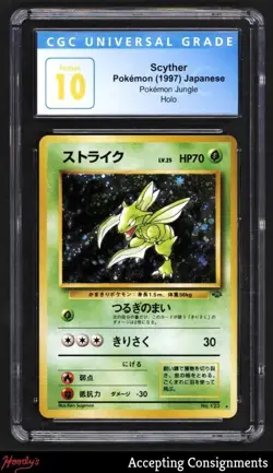 1997 Pokemon Jungle Japanese #123 Scyther HOLO R CGC 10 PRISTINE - Image 1