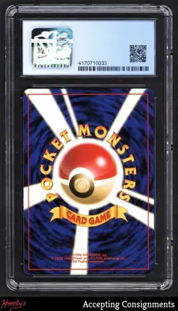 1997 Pokemon Jungle Japanese #123 Scyther HOLO R CGC 10 PRISTINE - Image 2