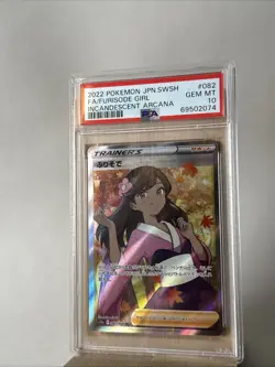 PM - 2022 - POKEMON SWSH SILVER TEMPEST - #190 - FURISODE GIRL - PSA 10 - Image 1