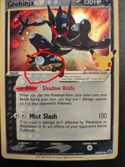 Pokemon Greninja Gold Star SWSH144 Black Star Promo nice SWIRL 🌀 - Image 1