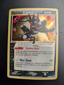 Pokemon Greninja Gold Star SWSH144 Black Star Promo nice SWIRL 🌀 - Image 4