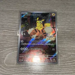 Pokemon Pikachu 098/SV-P Detective Pikachu Returns Promo Japanese US SELLER - Image 1