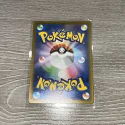 Pokemon Pikachu 098/SV-P Detective Pikachu Returns Promo Japanese US SELLER - Image 2