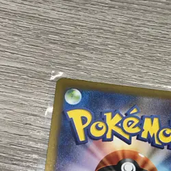 Pokemon Pikachu 098/SV-P Detective Pikachu Returns Promo Japanese US SELLER - Image 3