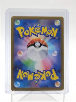 CUBONE 2023 POKEMON JAPANESE SCARLET VIOLET 151 POKEBALL HOLO 104/165 Q5542 - Image 2
