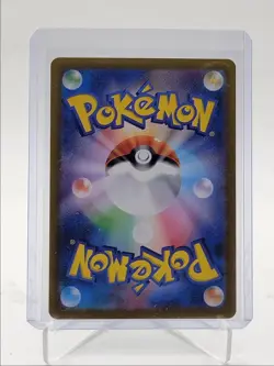 HOP'S SNORLAX 2025 POKEMON JAPANESE BATTLE PARTNERS RARE HOLO 075/100 Q5542 - Image 2