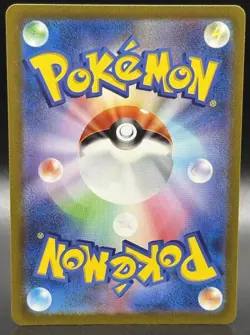 Pokemon TCG - Scizor AR 116/108 sv3 - Ruler of the Black Flame Japanese - NM - Image 2