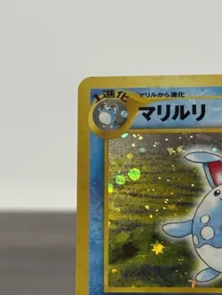 Pokemon TCG Azumarill Gold,silver, to a new world. 184 Holo Rare Japanese - Image 3