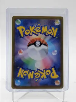 MINCCINO 2025 POKEMON JAPANESE BLACK BOLT MASTER BALL HOLO 077/086 Q5542 - Image 2
