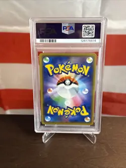BLASTOISE PIPLUP GX 2019 POKEMON JPN REMIX BOUT RARE 016/064 PSA 10 - Image 2