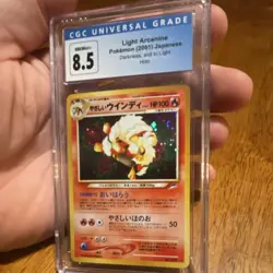 Pokemon CGC 8.5 Light Arcanine Darkness and to Light Holo Rare Japanese 2001 - Image 1