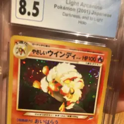 Pokemon CGC 8.5 Light Arcanine Darkness and to Light Holo Rare Japanese 2001 - Image 3