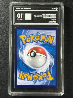 Pokemon PCG10 GARDENIA'S VIGOR c56.5C F 087/072 SAR 2024 Chinese - Image 2