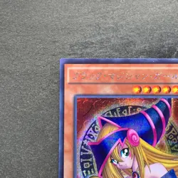 NM Dark Magician Girl 15AX-JPM01 Secret Rare YuGiOh 380 - Image 2