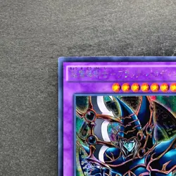 NM Dark Paladin 15AX-JPY38 Secret Rare YuGiOh 150 - Image 2