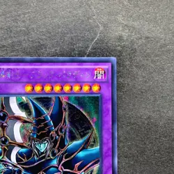 NM Dark Paladin 15AX-JPY38 Secret Rare YuGiOh 150 - Image 3