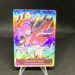 Vinsmoke Reiju EB03-031 Extra Booster: One Piece Heroines Edition Foil NM - Image 1