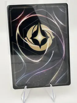 SCAR - Finally King Legendary #175/204 EN 9 Disney Lorcana FABLED 2025 Non-Foil - Image 3