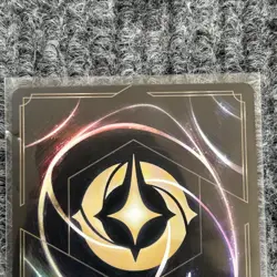 Disney Lorcana Winterspell Lilo Rock Star 17/204 Super Rare NM/Mint - Image 5