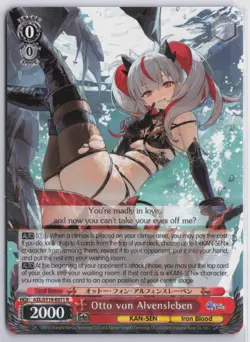 Otto von Alvensleben Rare Azur Lane Vol. 2 AZL/S119-E071 R NM English - Image 1