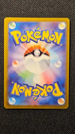 Pokemon card s10b 018/071 Shiny Blastoise K Sword Shield GO -Near Mint-US Seller - Image 3