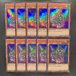 NM 10 card Magician's Valkyria QCLP-JP017 Ultra Rare YuGiOh 1000 - Image 1